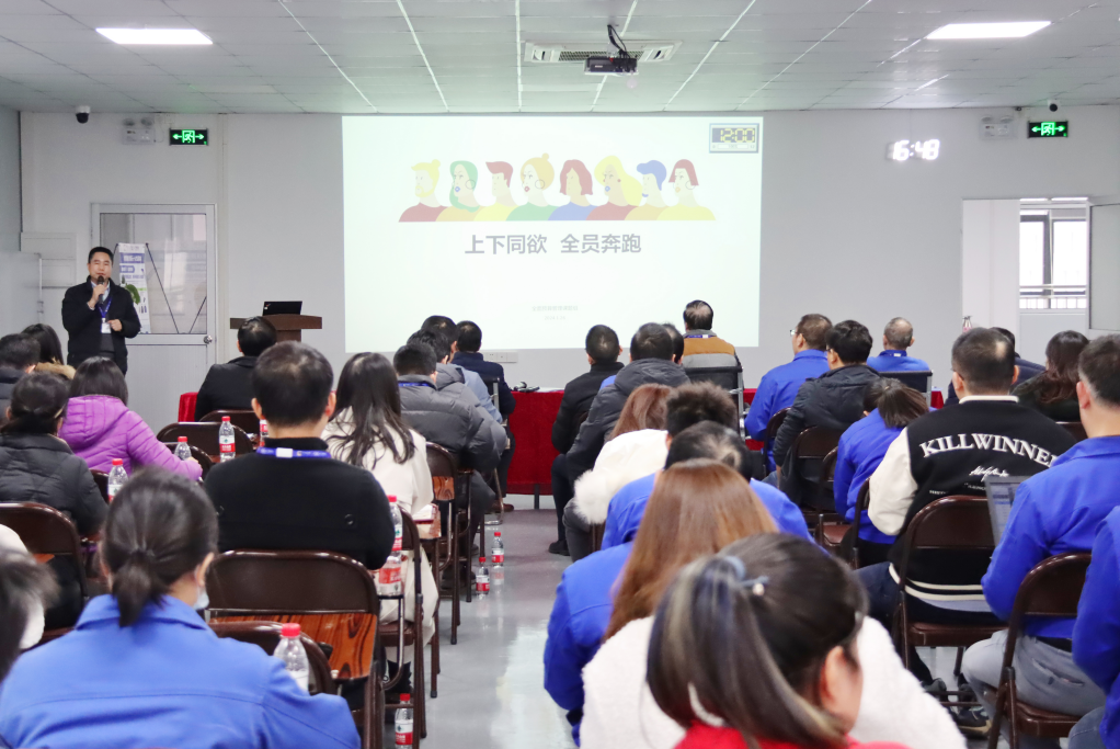 守正創新 與(yǔ)時俱進|廣州電纜召開2023年度重點(diǎn)課題成果匯報會 守正(zhèng)創(chuàng)新 與時俱進|廣州電纜召(zhào)開2023年度重點課題(tí)成果匯報會