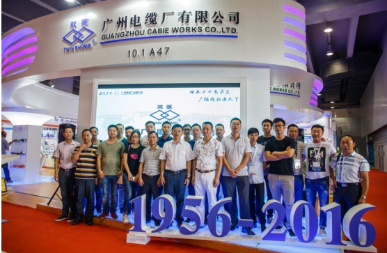 QQ截圖201607121427201.png QQ截圖(tú)201607121427201.png