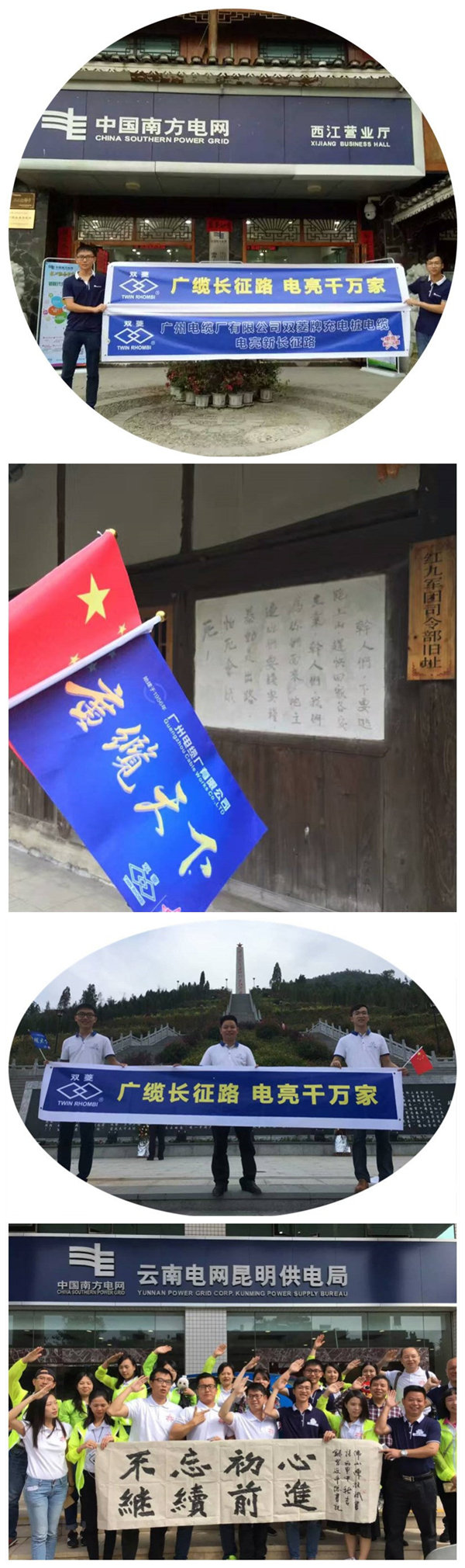 連圖搜狐版.jpg 連圖搜狐版(bǎn).jpg