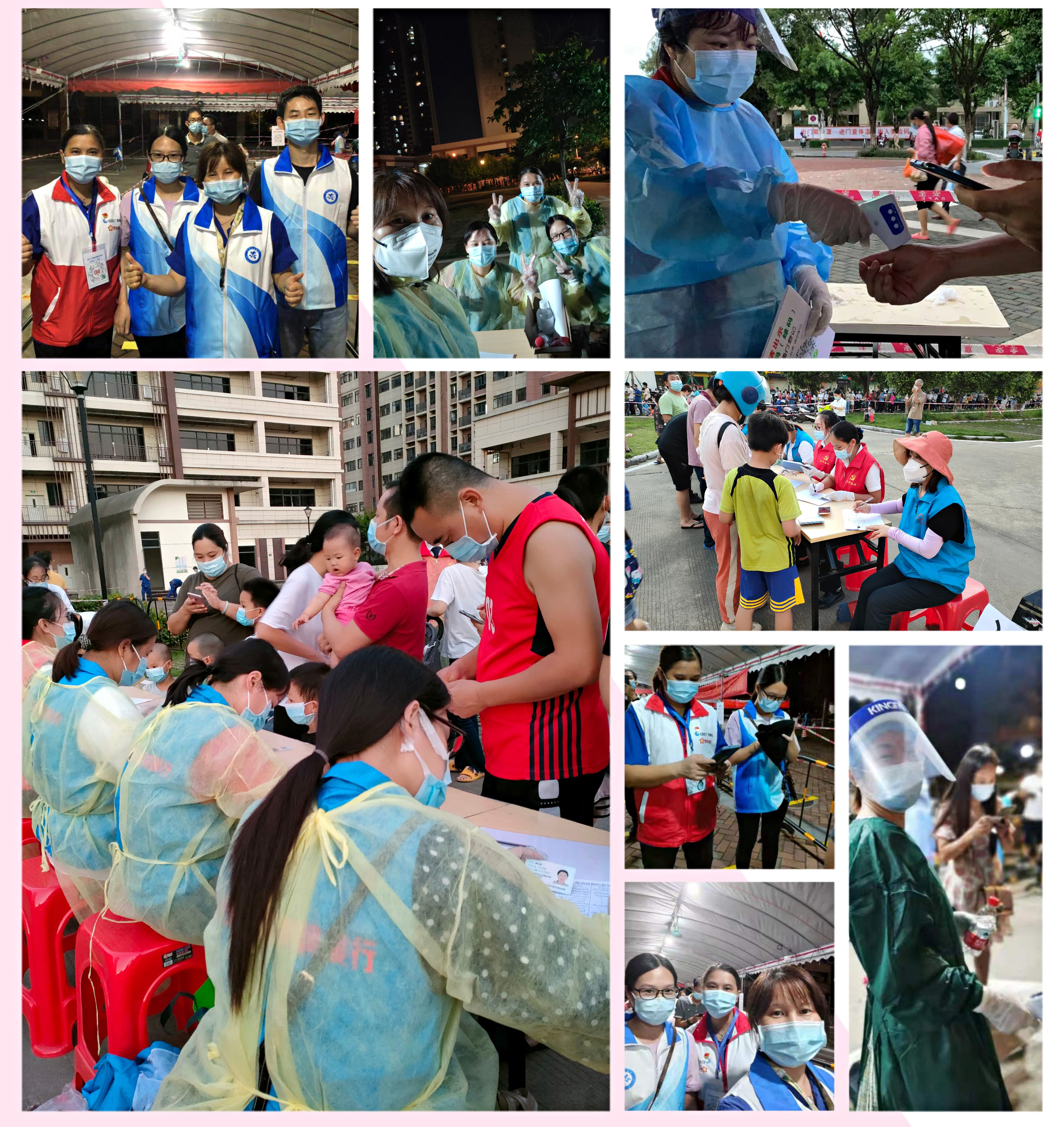 抗疫戰線(xiàn)上的廣纜巾幗:我是黨員我(wǒ)先上 抗疫戰(zhàn)線上的廣纜(lǎn)巾幗:我是黨員我先上