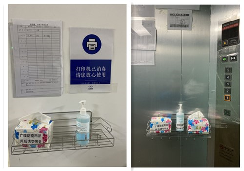 打響複工戰“疫”—廣纜準備好了（le）