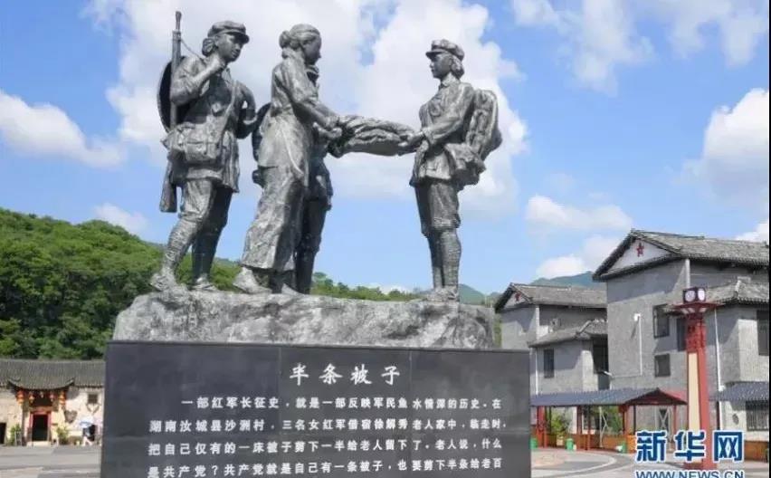 【學黨(dǎng)史】建黨百年,聽習近平(píng)講黨史故事 【學黨史】建黨百年,聽習近平講(jiǎng)黨史(shǐ)故(gù)事