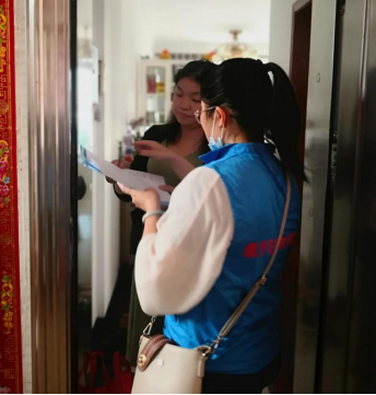 弘揚雷（léi）鋒（fēng）精神|廣州電纜黨員參加婦女慰問誌願（yuàn）活動（dòng）
