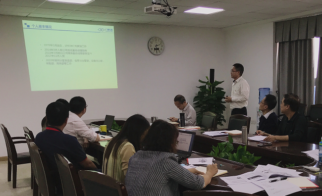 廣州電纜公司黨委召開2020年度黨支部（bù）書記抓黨建工作述職評議暨領導幹部述（shù）責述廉述德會議