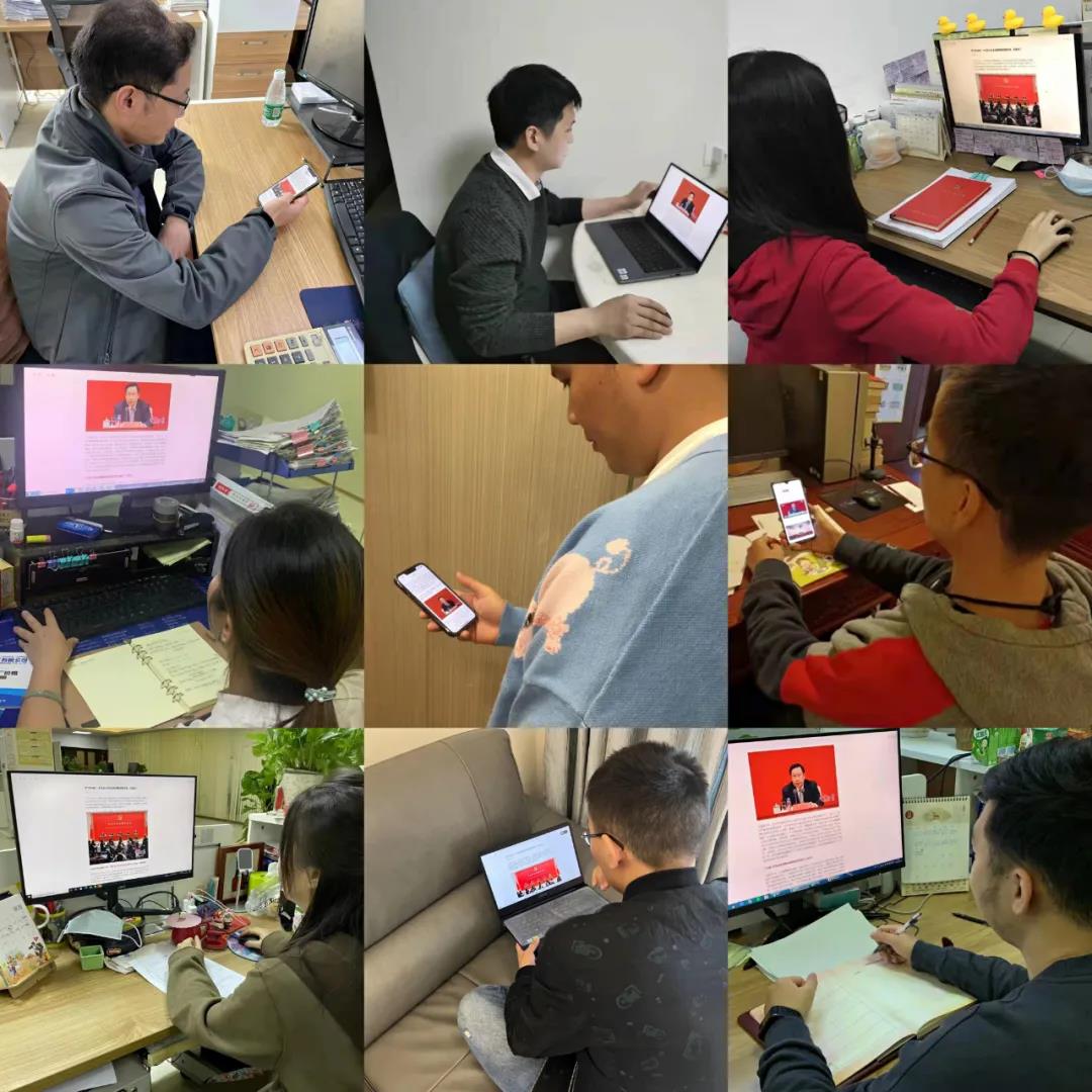 廣州電纜公司（sī）各（gè）黨組織認（rèn）真學習貫徹 黨的十九屆六中全會精神