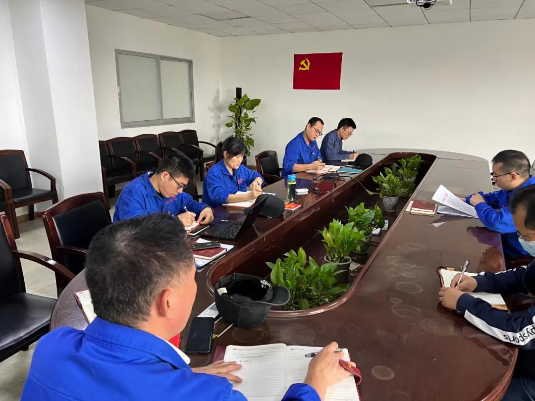 廣州電纜公司各黨組織（zhī）認真學習貫徹 黨的（de）十九屆六中全會精（jīng）神（shén）
