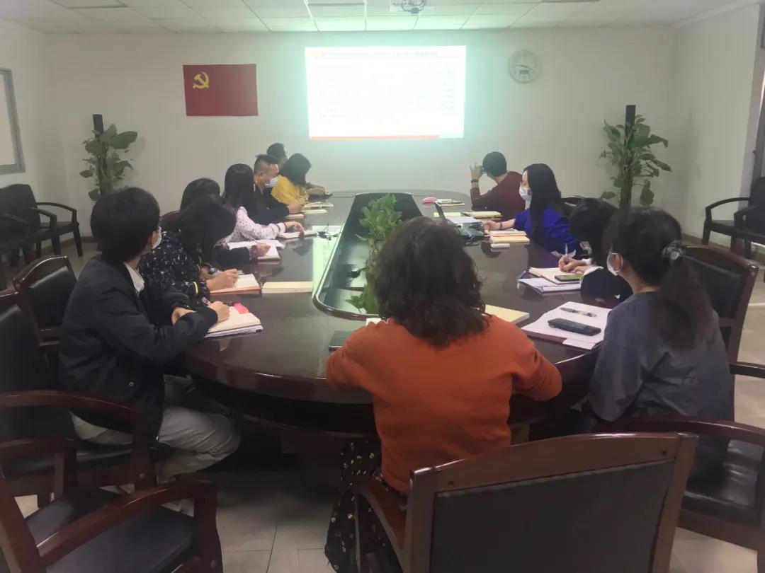 廣州電纜公司各（gè）黨組織認真學習貫徹 黨的十九屆六中全會精神