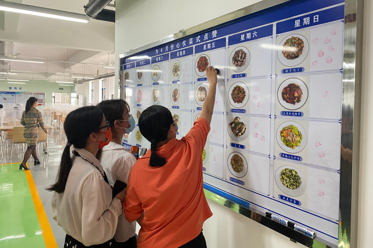 我為群眾辦實事 | 廣（guǎng）州電纜新飯堂“廣（guǎng）纜人家”開張啦！