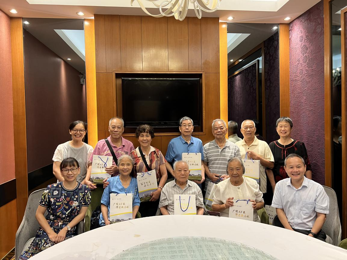 情係建黨節 慰問暖人心——廣州電纜公司“七一”慰問座談會活動 情係建黨節 慰問暖人心——廣州電纜(lǎn)公司“七一”慰問座談會活動