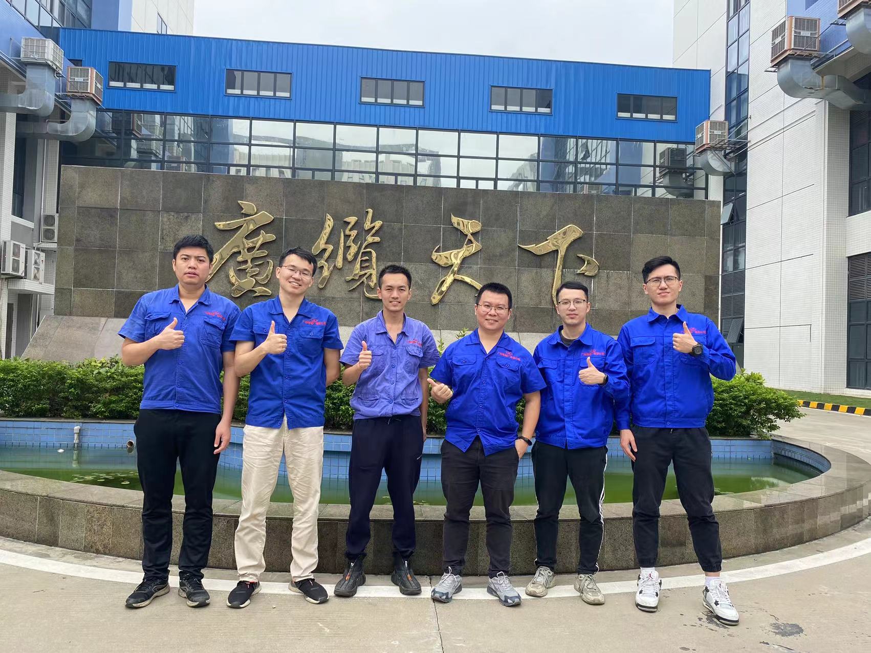 精益生產助發展 | 廣州電纜省級學科競賽（sài）創（chuàng）佳績