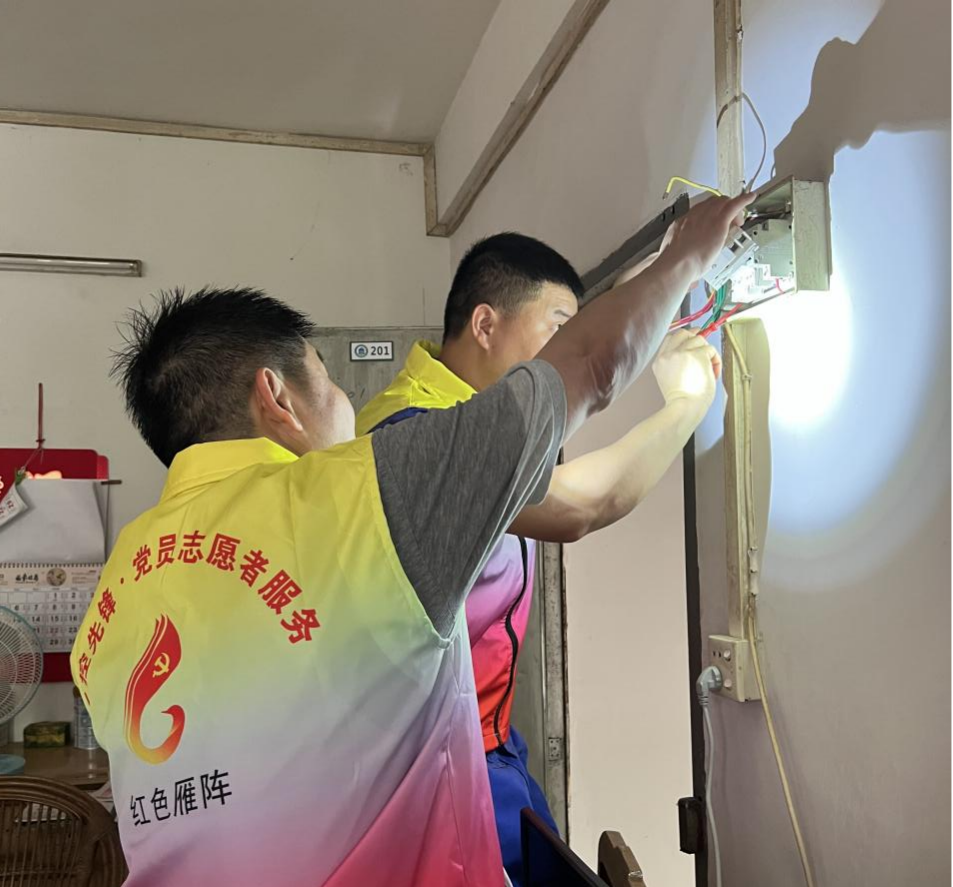 傳輸正能量（liàng）|廣州電纜黨委組織開展安全用電（diàn）進村（cūn）社誌願服務活動