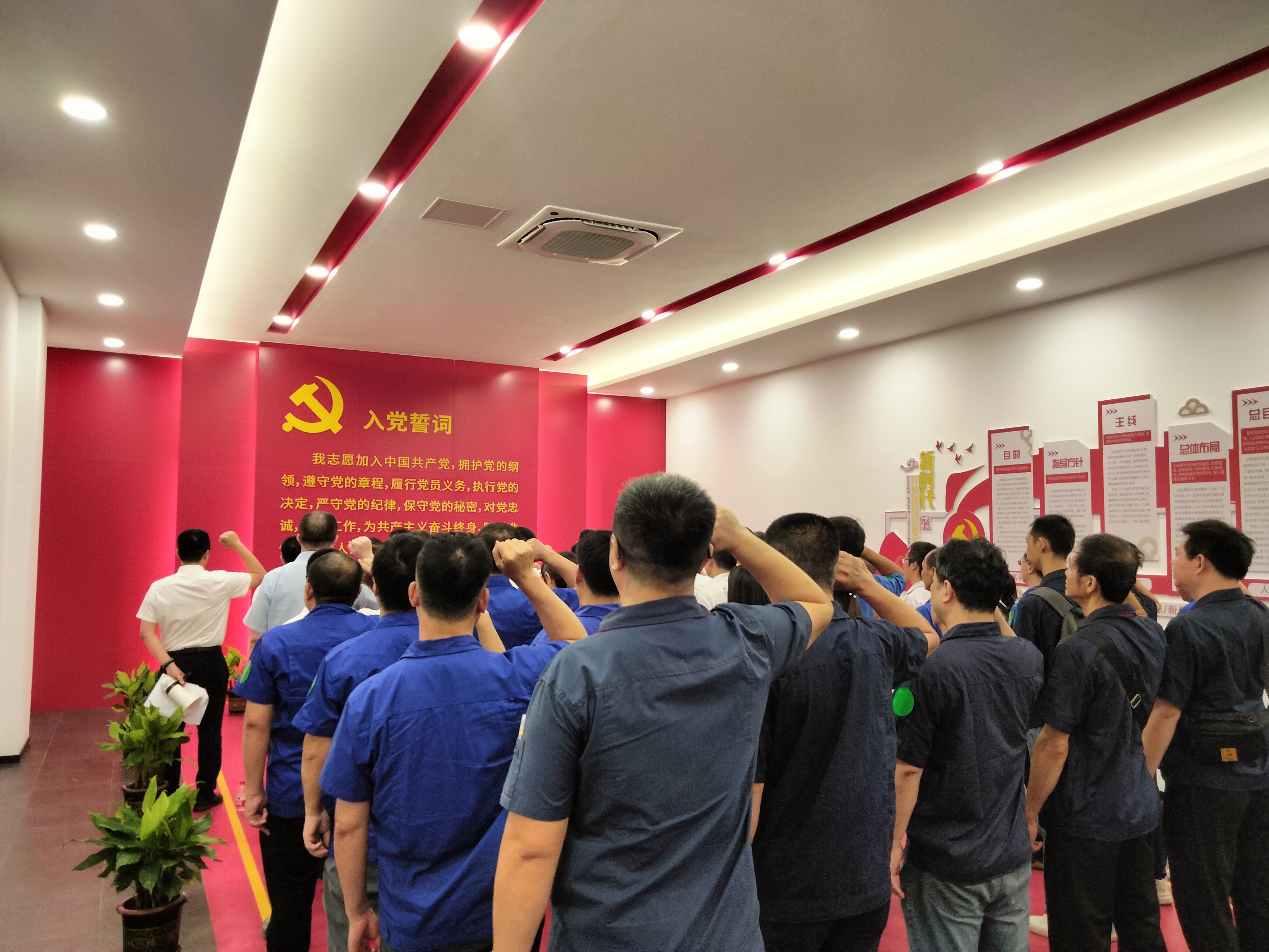 廣州電纜、廣重集團黨委聯合開展慶祝(zhù)建黨102周年暨主題黨日活動 廣(guǎng)州電纜、廣重集團黨委聯合開展慶(qìng)祝建黨102周年暨主題黨日活動