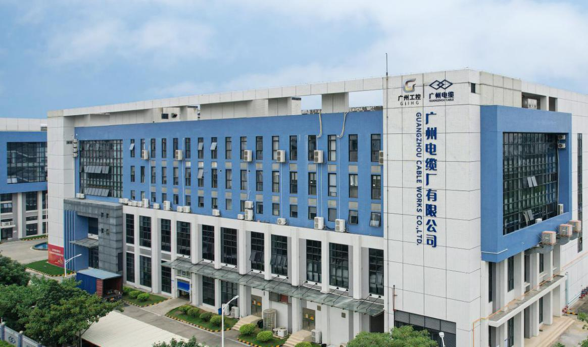 喜訊|廣州(zhōu)電纜“雙菱”勇奪首屆粵港澳大灣區高價值商標品牌(pái)培育大賽銀獎 喜訊|廣州電纜“雙菱”勇奪首屆粵港澳大灣區高價值商標品牌培育大賽銀獎