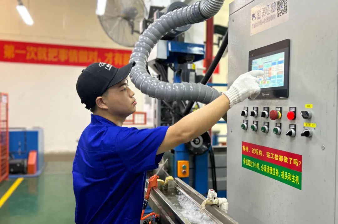 以賽促學強技能|廣（guǎng）州電纜“廣纜杯”職工勞動技能競賽火熱進行中