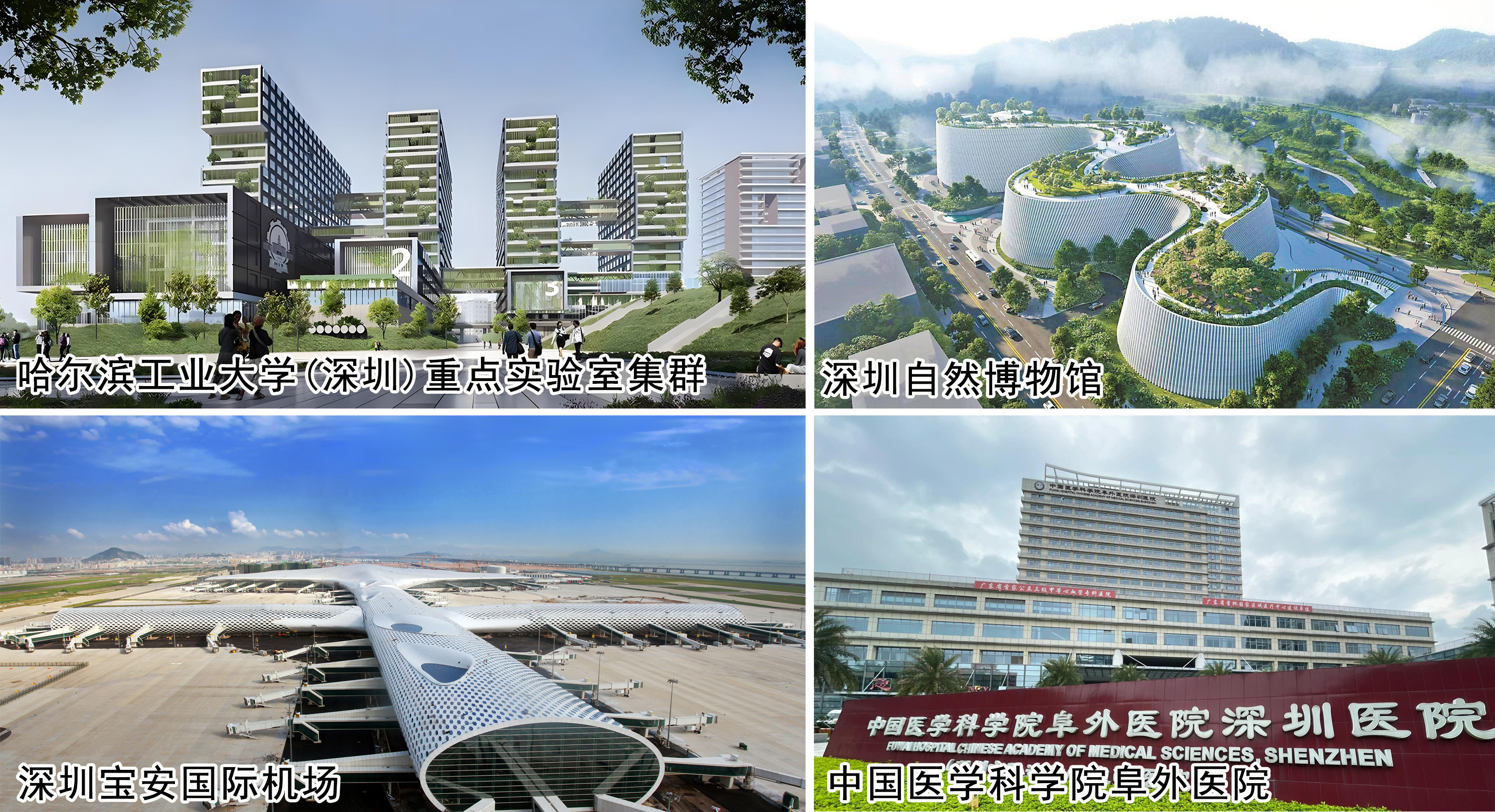 賦能灣區建設|廣州電纜獲深圳工務署“雙A”評級及“深（shēn）圳標準認證” (圖2)